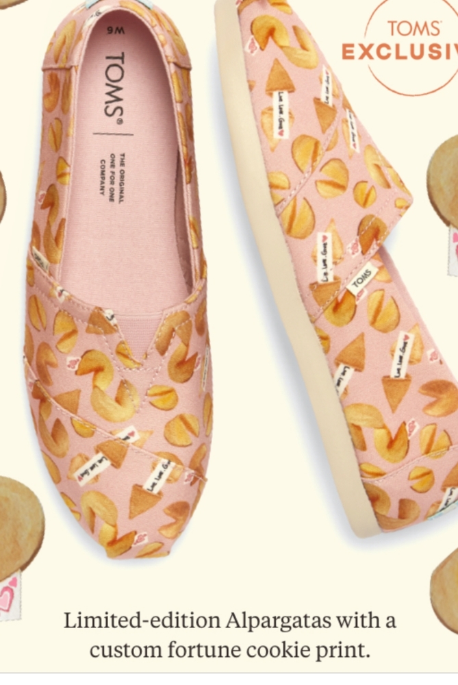 Rare TOMS fortune cookie Alpergata